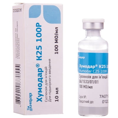 Хумодар К 25 100 Р суспензія для ін'єкцій 100 МО/мл в флаконі 10 мл